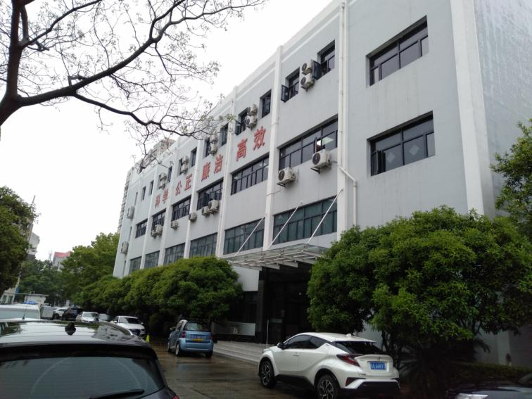 江西省纖維檢驗局實驗辦公樓房屋加固后承載力評估