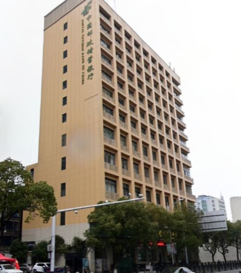 中國郵政儲蓄銀行股份有限公司南昌市分行承載能力鑒定