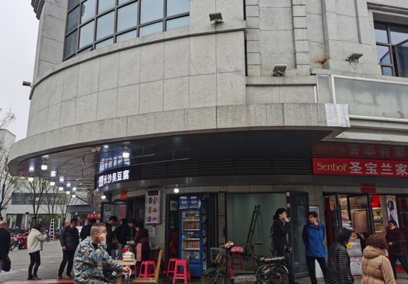 南昌市西湖區(qū)萬壽宮火場底層4號用房評估