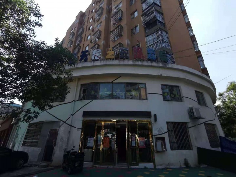 新建區(qū)某幼兒園廣告牌安全性評估