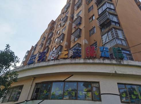 南昌市新建區(qū)某幼兒園廣告牌評估