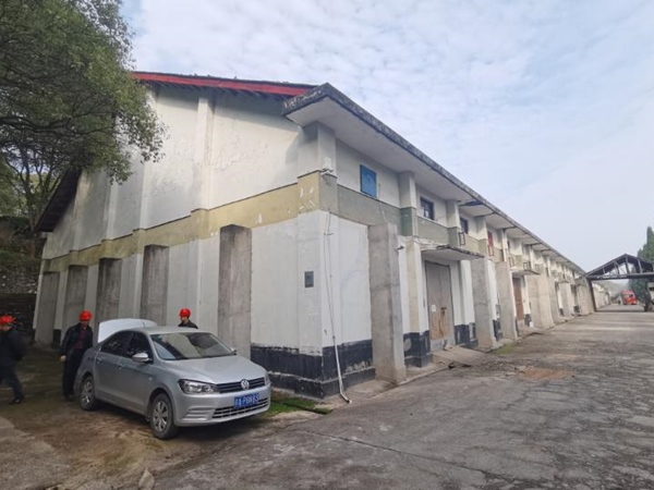 江西省糧油集團吉安購銷儲備有限公司倉儲結構安全鑒定