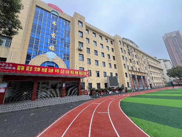新余市渝水第四小學校舍抗震鑒定
